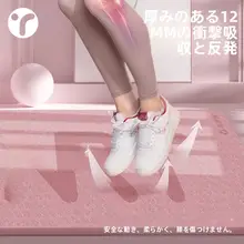 ヨガマット グラウンドマット 家庭用 厚手 振動吸収マット プロフェッショナル スポーツ ダンス フィットネス 防音 防滑