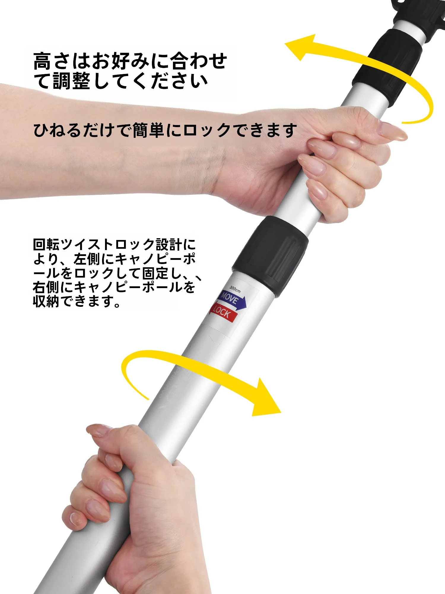 タープポール コンパクト はどう選ぶ？実際の使い方と価格比較で解説