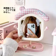 卓上ミラー 自立式 インスタ映え クリア 一人暮らし オフィス 化粧台 メイク鏡
