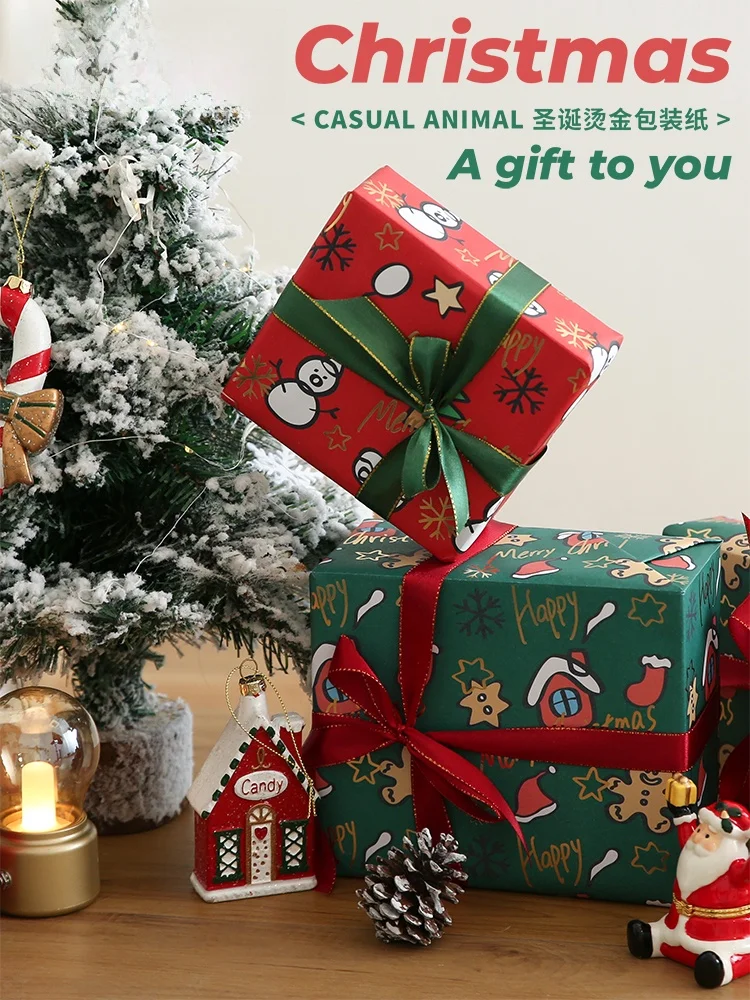 クリスマスプレゼントにぴったり？160ダンボールとギフト包装紙の違いを知れば、もらって嬉しいプレゼントが選べる！