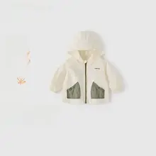 男の子用 UVカットフード付きジャケット【通気性・夏用・薄手・子供用】