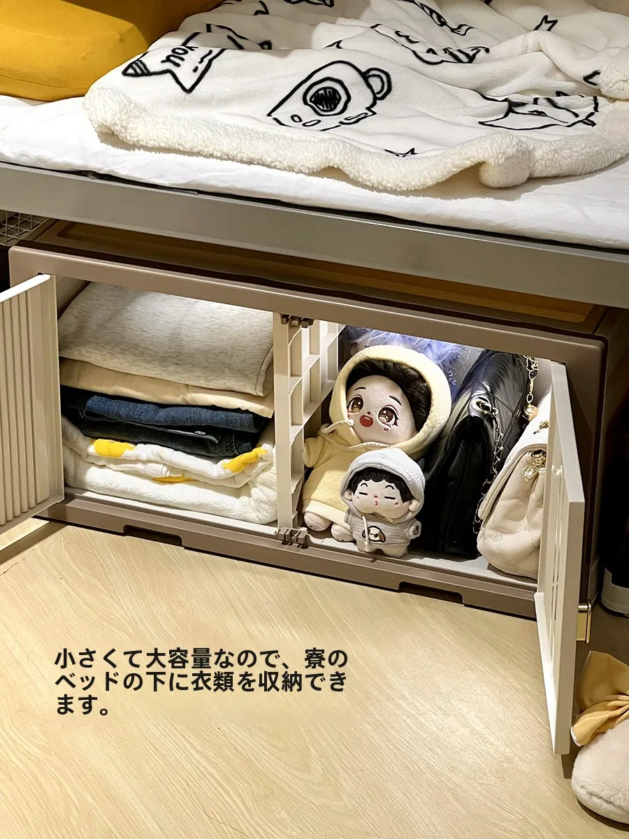 学生時代のデスクがぐちゃぐちゃになる前に、スマートフォルダのように整理できる収納ボックスは必要？