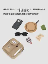 ペット用ウエストポーチ【携帯便利・おやつ入れ・犬の散歩用】