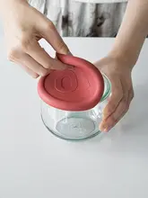 防塵密封シリコンカバー【丸型ガラスジャー用・キッチンアクセサリー・水カップ用】