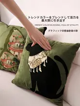ブラウンの抱き枕【ヴィンテージ風・洗えるカバー付き・腰枕】