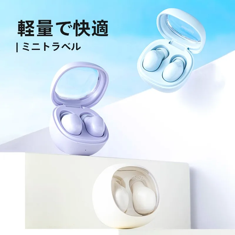 MINISO 小彩豆TWSイヤホン：ノイズキャンセリング機能と長時間使用に適した運動向けモデル