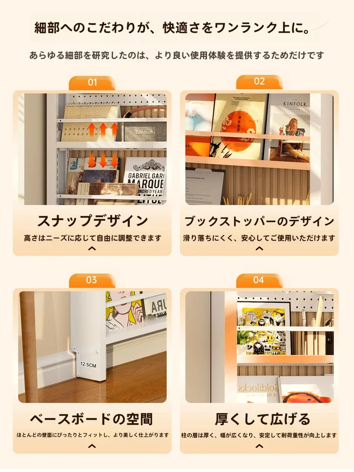 ドア裏収納ラック【スチール製・省スペース・靴収納対応】