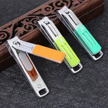 高品質のネイルクリッパー【平口・中型・やすり付き】