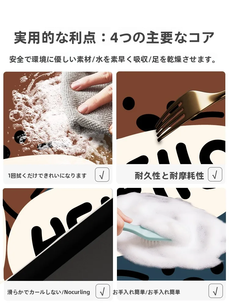 珪藻土マットの手入れと立てかけ：ROVING/芦苇の吸水性マットを実際の使い方で解説