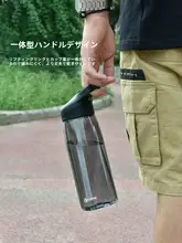 Vanow ストロー付き大容量トラベルボトル【成人用・女性向け・フィットネス・プラスチック製】