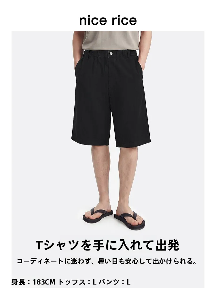 コットン混水洗いショートパンツ：夏の日常スタイルに最適な美式リラックススタイル