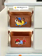 レトロデザインの車載収納バスケット【編み込み・手提げタイプ・多目的収納】