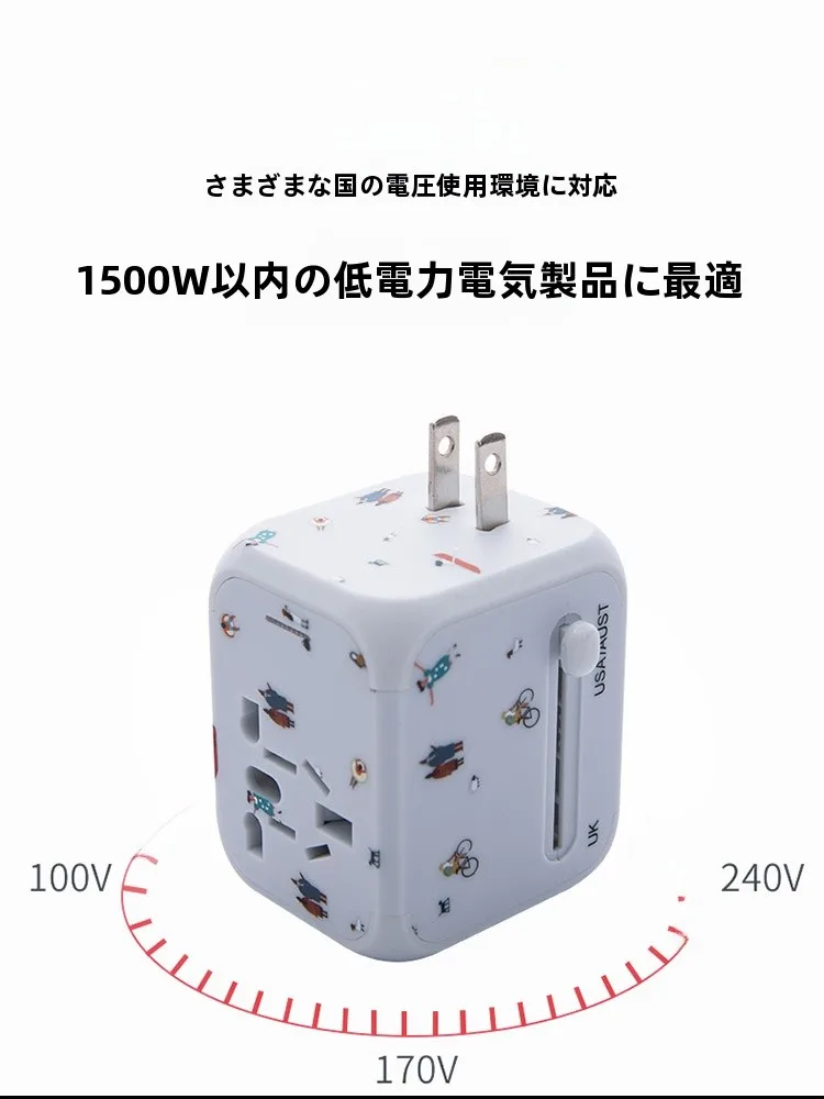 海外旅行用モバイルバッテリーおすすめ：Urbanwave プラグ対応コンパクトモデルの実用性解析