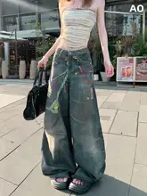 立体デザインのカラフルチェーン広がりデニムパンツ【印刷デザイン・カジュアル・小柄女性向け】