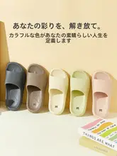 シンプルなサンダル【女性用・日常生活・家庭用・快適デザイン】