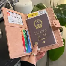 RFID防盗加工パスポートケース【旅行用・収納ポケット付き】