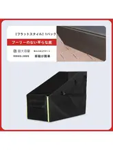 折りたたみ車両収納ボックス【車のトランク用・小物整理に最適】