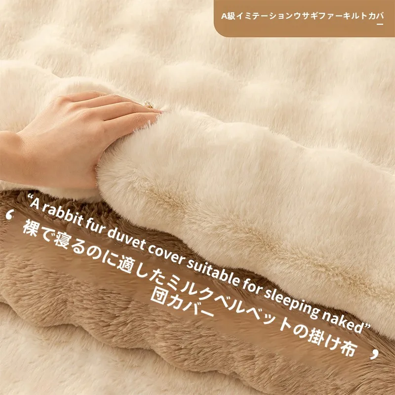 こたつ掛け布団の厚さと保温性：ミルクフランネルカバーが実際の寒さにどう対応するか