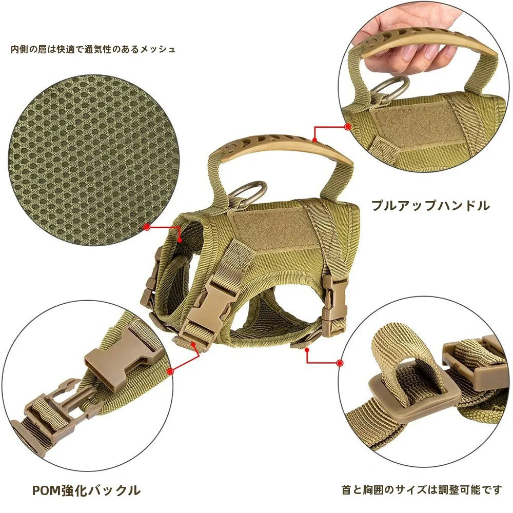 猫飼いが買ってよかったもの・悪かったもの正直に言う｜散歩用ハーネスの実測ガイド