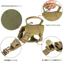 調整可能な猫用ハーネス【脱走防止・胸あてタイプ・お散歩用】