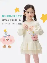 女の子用 シフォンドレス【プリンセススタイル・軽やかで柔らかい・春用】