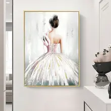 リビングや寝室に最適！女性の絵画【ウォールアート・インテリア装飾用】