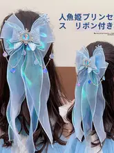 子供用アナ雪風ヘアアクセサリー【リボン付き・カチューシャ・エルサデザイン】