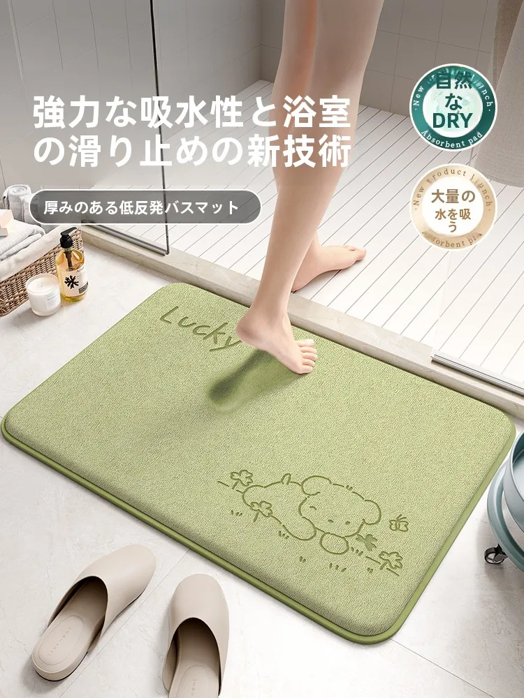 バスマット 吸水速乾 おすすめ4選：なぜこの機能が暮らしに必要なのか？