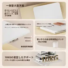昇降式デスク【スタンディングタイプ・学習用・ノートパソコン・デスクトップPC対応】