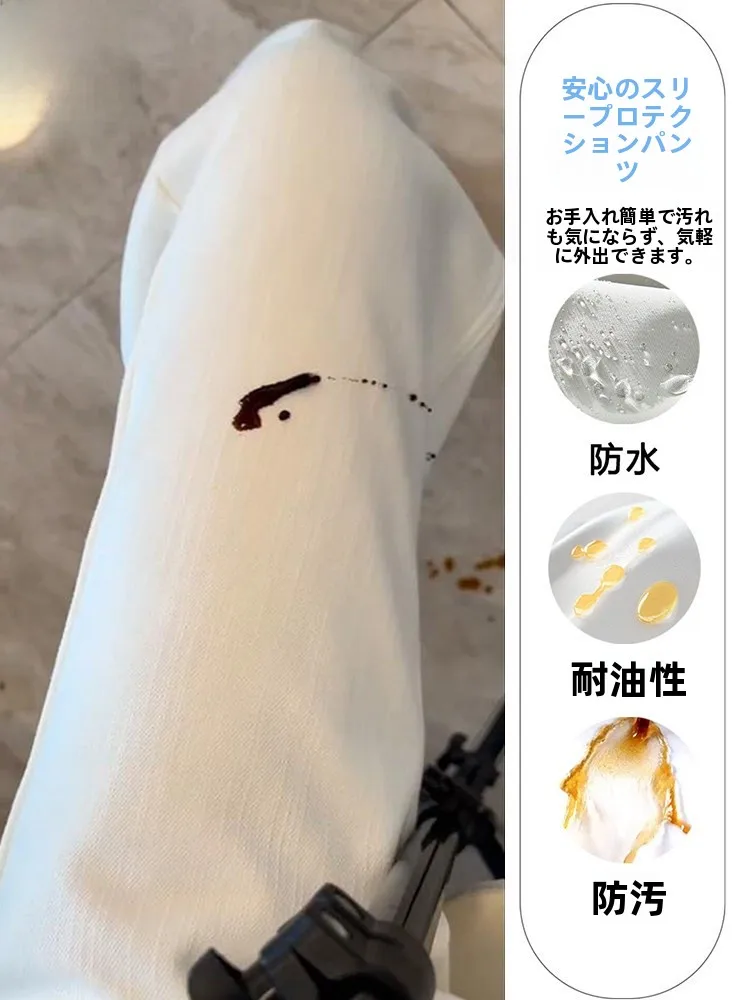 白いパンツ コーディネート レディース おすすめ4選：春夏の日常に溶け込む、心地よい着こなしの秘密