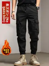 冬用フリース厚手パンツ【メンズ・カーゴスタイル・カジュアル・長めのデザイン】（セットアップ対応）