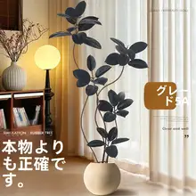 フェイクグリーン ゴムノキ 大型 造花 鉢植え リビング インテリア ソファ横 床置き 観葉植物