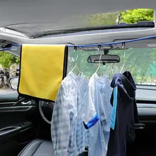 車内用衣類干しロープ【伸縮可能・多機能・トランク用】