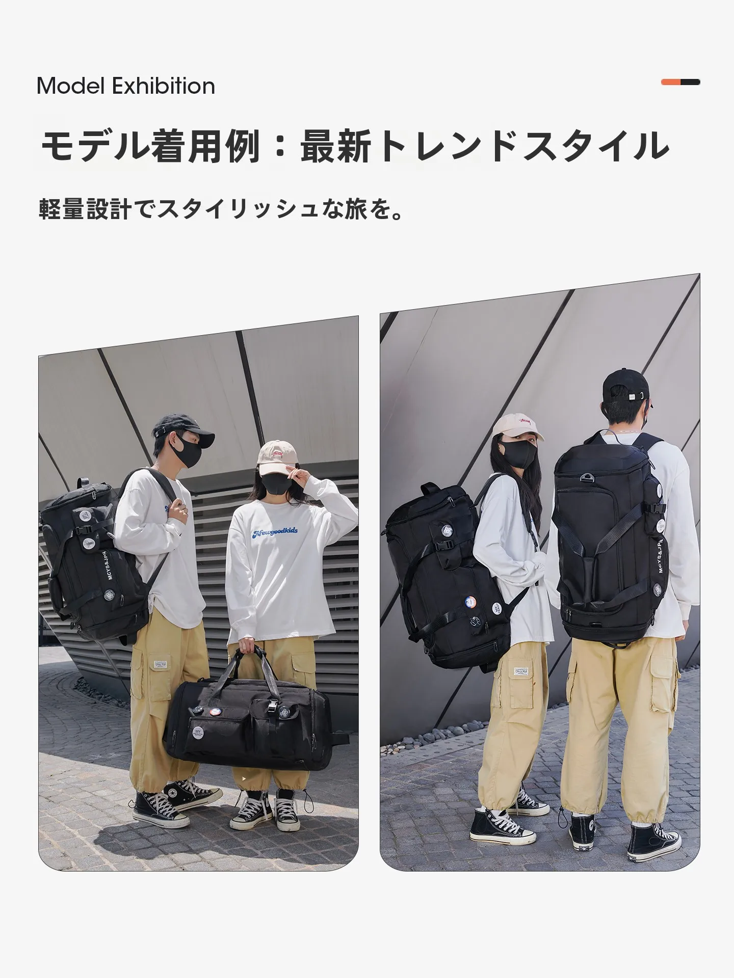 海外旅行で機内持ち込みバッグを忘れずに使うコツは？