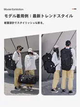 大容量ハンドキャリー旅行バッグ【トラベル用・収納ポケット付き】