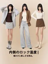 インナー 2点セット レディース 純綿 シームレス あったか 帯電防止 抗菌防臭 美肌 秋冬