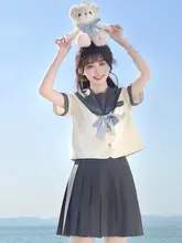 夏用短袖JK制服【グレー・ピンク・セーラー風】