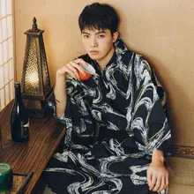 男性用和風ロングバスローブ【武士スタイル・浴衣・民宿向け】