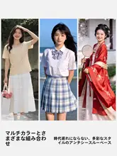 極上の柔らかさのショートスリーブインナー【透け防止・低めネック・肉色・超薄手】