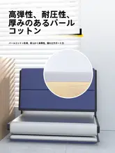 折りたたみ可能な厚手マットレス【オフィス用・アウトドア・快適な昼寝用】