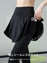 高腰ヨガパンツ【極上の柔らかさ・速乾・フィット感のあるデザイン・大きいサイズ】（セットアップ対応）