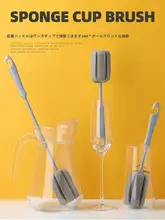 取り外し可能なロングハンドルコップブラシ【折りたたみ式・死角なし・家庭用】