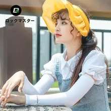アームカバー ユニセックス 接触冷感 UVカット 紫外線対策 運転用 サイクリング アウトドア 夏用 「ROCKBROS」