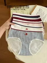 ピンクの花柄三角パンツ【純綿・抗菌・快適な肌触り・通気性あり】（セットアップ対応）
