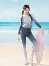 UVカット速乾トライアングルワンピース水着【長袖・長パンツ・ビーチリゾート用】