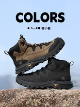 Camel ハイカット トレッキングシューズ メンズ 裏起毛 あったか 滑り止め つま先補強 アウトドア カジュアル 秋冬 「CAMEL」
