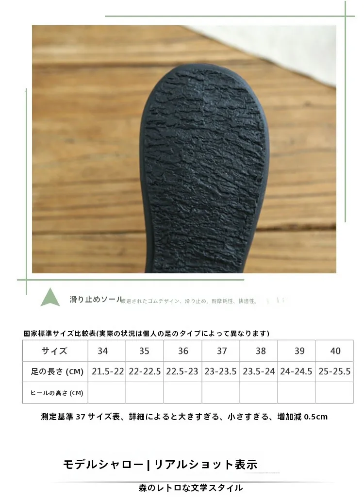 透かしデザインのリネンブレンドサンダル：通気性と包頭構造が足への負担を軽減
