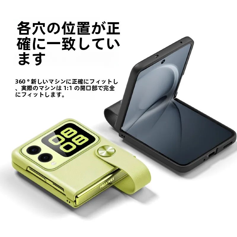 6インチ スマホ でどんな生活を送れる？本革手带式ケースが解 決するリアルな悩み