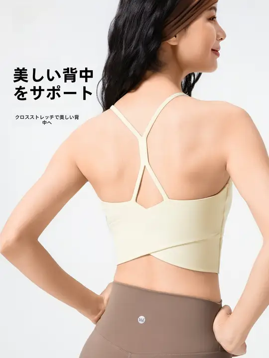 361° フィットネス用スポーツブラ【夏用・胸パッド付き・美背デザイン・ヨガ対応】