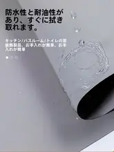 巻き取り式遮光カーテン【厚手・防炎素材・オフィス用・台所・トイレに最適】